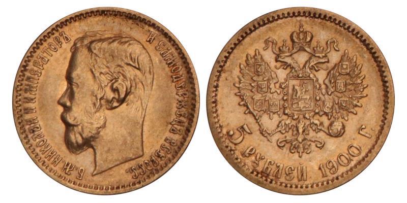 Russia. Nicholas II. 5 Roubles. 1900.