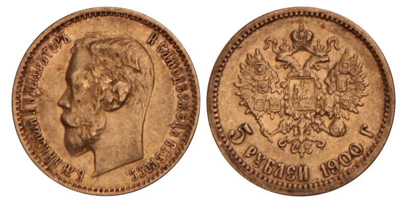 Russia. Nicholas II. 5 Roubles. 1900.