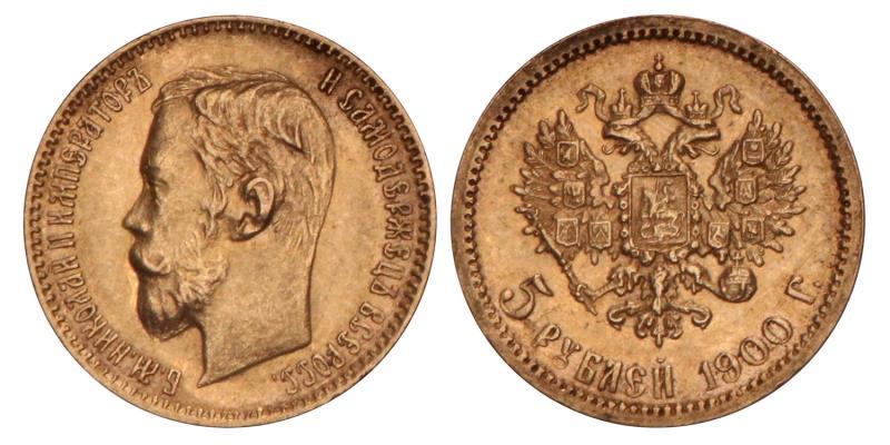 Russia. Nicholas II. 5 Roubles. 1900.