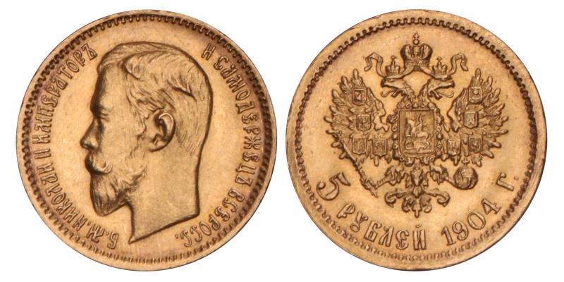 Russia. Nicholas II. 5 Roubles. 1904.