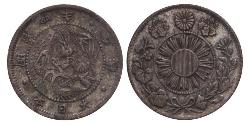 Japan. Meiji. 5 Sen. year 4 1867-1912.
