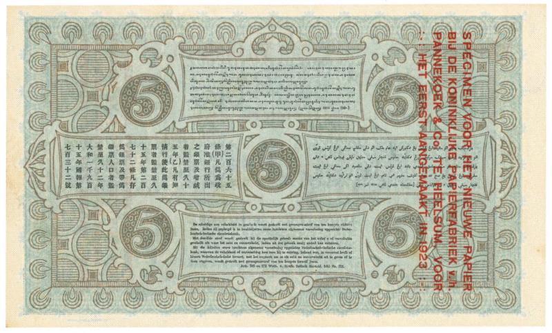 Netherlands-Indies. 5 gulden. Proofseries. Type 1901. Jan Pieterszoon Coen - UNC.