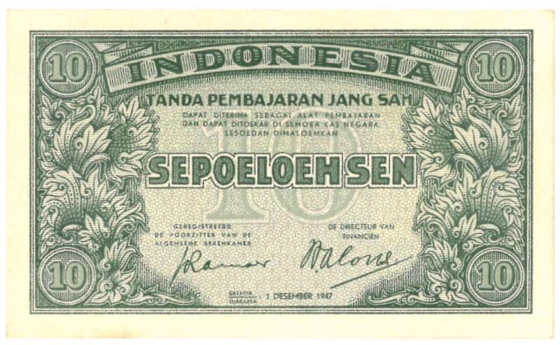 Indonesia. 10 sen. Proof. Type 1947. - UNC.