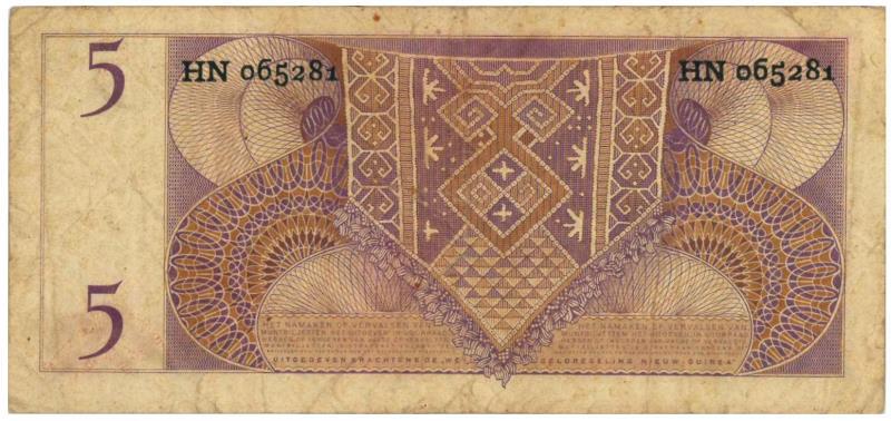 Nieuw-Guinea. 5 gulden. Banknote. Type 1954. - Fine.