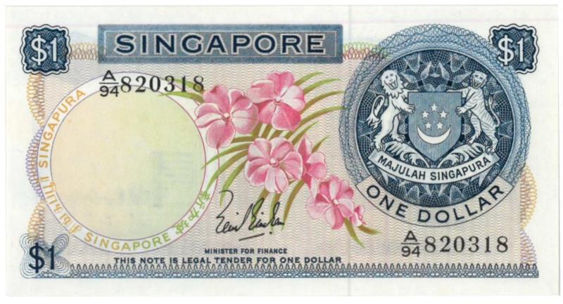 Singapore. 1 dollar. Banknote. Type 1967. - UNC.