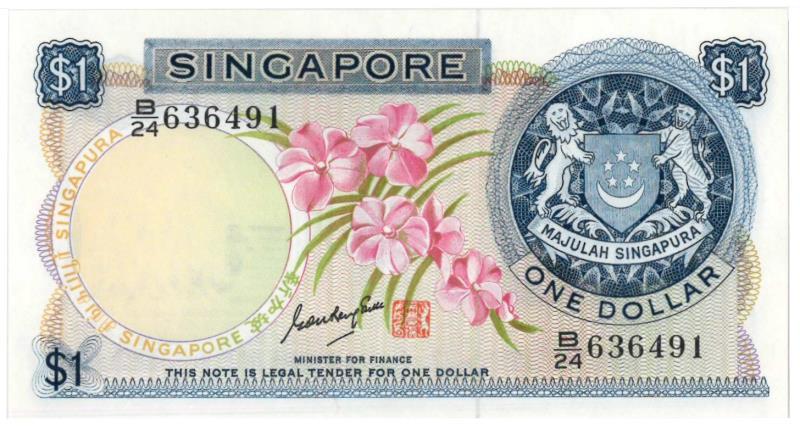 Singapore. 1 dollar. Banknote. Type 1967. - UNC.