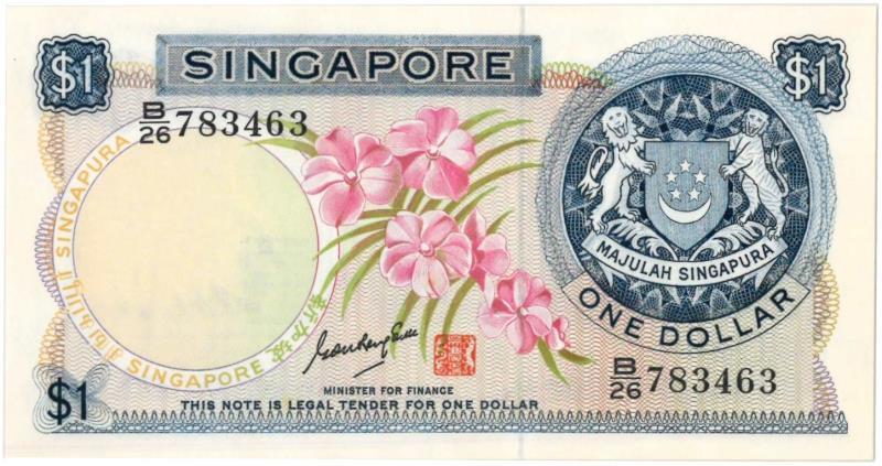 Singapore. 1 dollar. Banknote. Type 1967. - UNC.