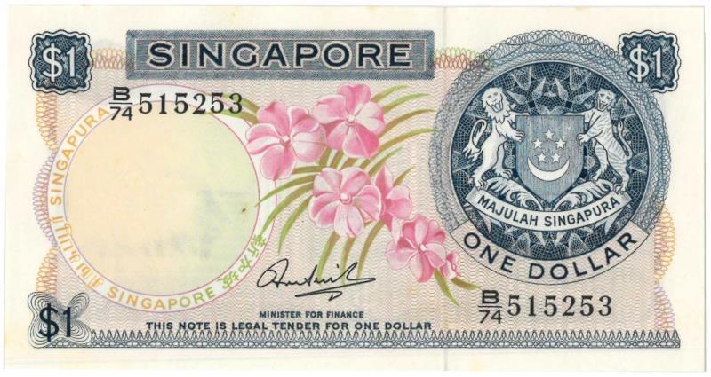 Singapore. 1 dollar. Banknote. Type 1967. - UNC.