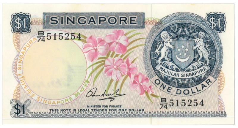 Singapore. 1 dollar. Banknote. Type 1967. - UNC.