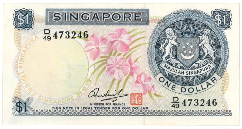 Singapore. 1 dollar. Banknote. Type 1967. - UNC.