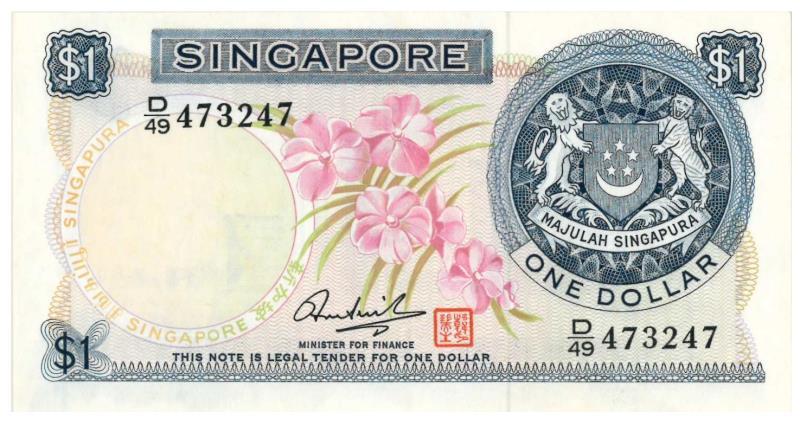 Singapore. 1 dollar. Banknote. Type 1967. - UNC.