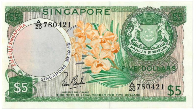 Singapore. 5 dollar. Banknote. Type 1967. - UNC.