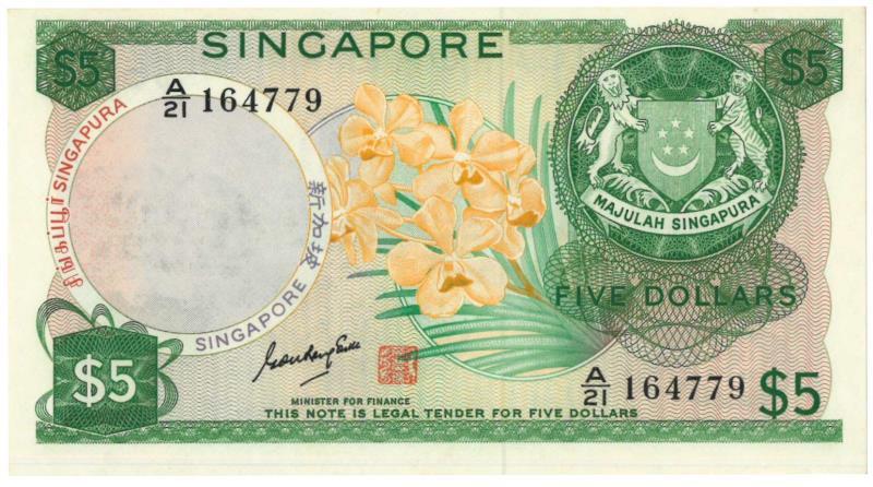 Singapore. 5 dollar. Banknote. Type 1967. - UNC.