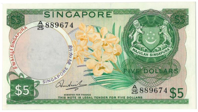 Singapore. 5 dollar. Banknote. Type 1967. - UNC.