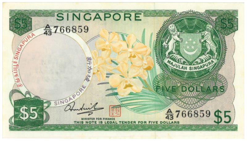 Singapore. 5 dollar. Banknote. Type 1967. - UNC.