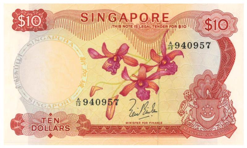 Singapore. 10 dollar. Banknote. Type 1967. - UNC.