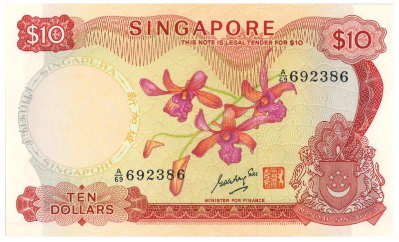 Singapore. 10 dollar. Banknote. Type 1967. - UNC.