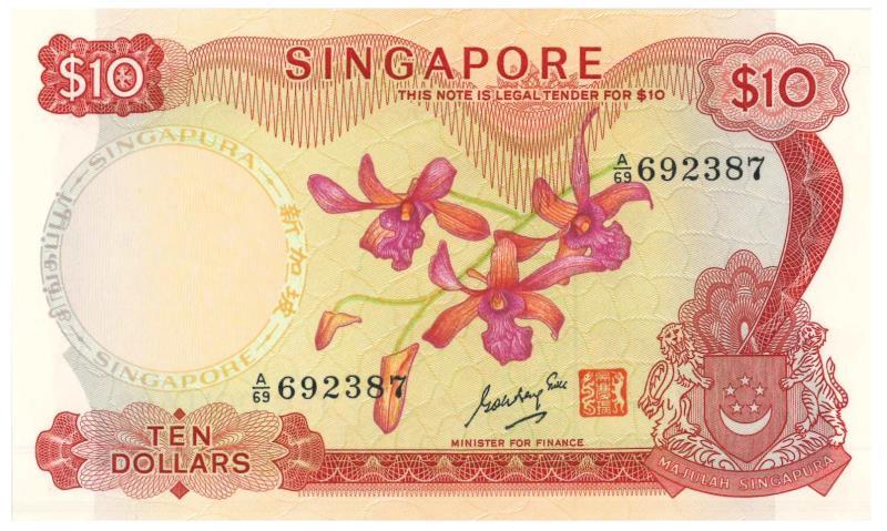 Singapore. 10 dollar. Banknote. Type 1967. - UNC.