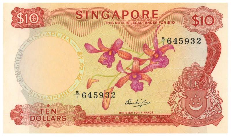 Singapore. 10 dollar. Banknote. Type 1967. - UNC.