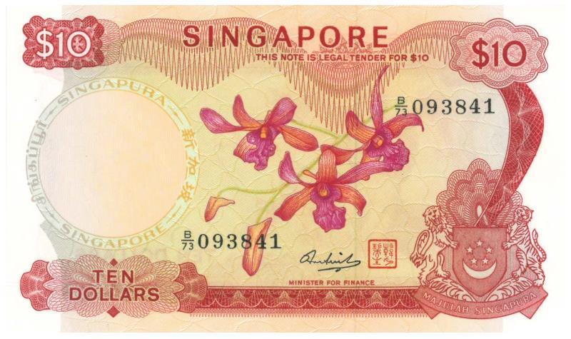 Singapore. 10 dollar. Banknote. Type 1967. - UNC.