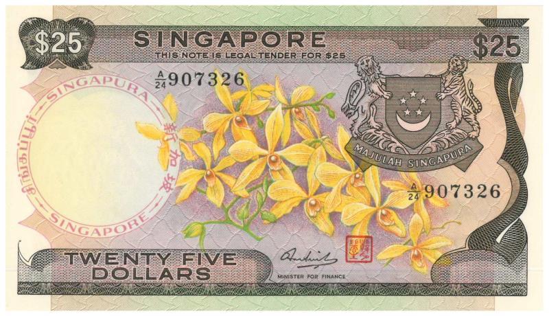 Singapore. 25 dollar. Banknote. Type 1967. - UNC.