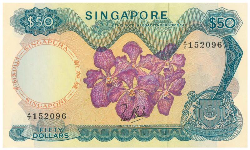 Singapore. 50 dollar. Banknote. Type 1967. - UNC.