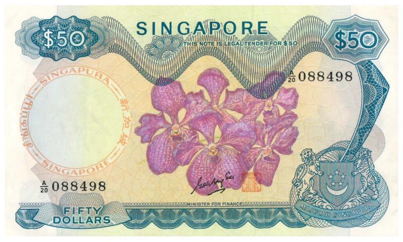 Singapore. 50 dollar. Banknote. Type 1967. - UNC.