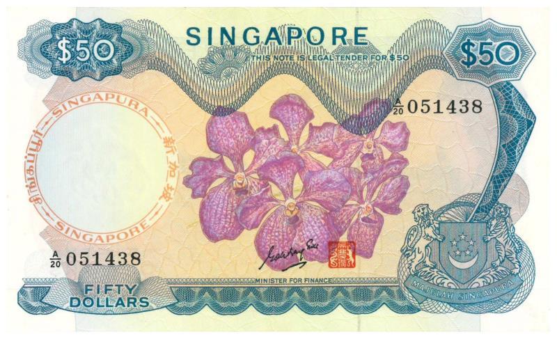 Singapore. 50 dollar. Banknote. Type 1967. - UNC.