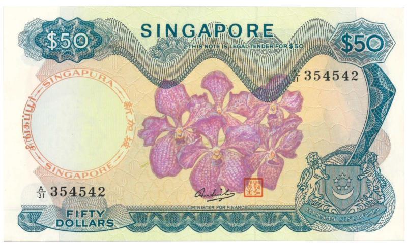 Singapore. 50 dollar. Banknote. Type 1967. - UNC.