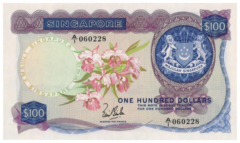 Singapore. 100 dollar. Banknote. Type 1967. - UNC.
