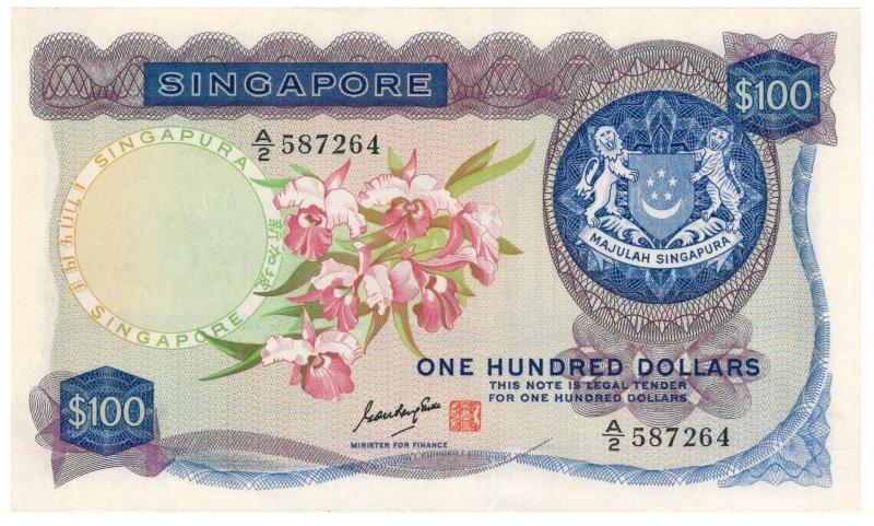Singapore. 100 dollar. Banknote. Type 1967. - UNC.