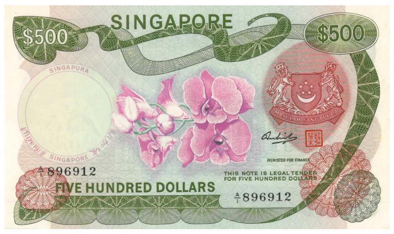 Singapore. 500 dollar. Banknote. Type 1967. - UNC.