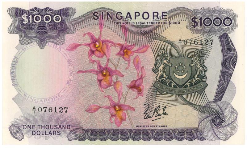 Singapore. 1000 dollar. Banknote. Type 1967. - UNC.