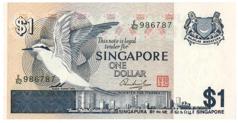 Singapore. 1 dollar. Banknote. Type 1976. - UNC.