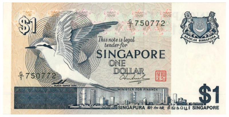Singapore. 1 dollar. Banknote. Type 1976. - UNC.