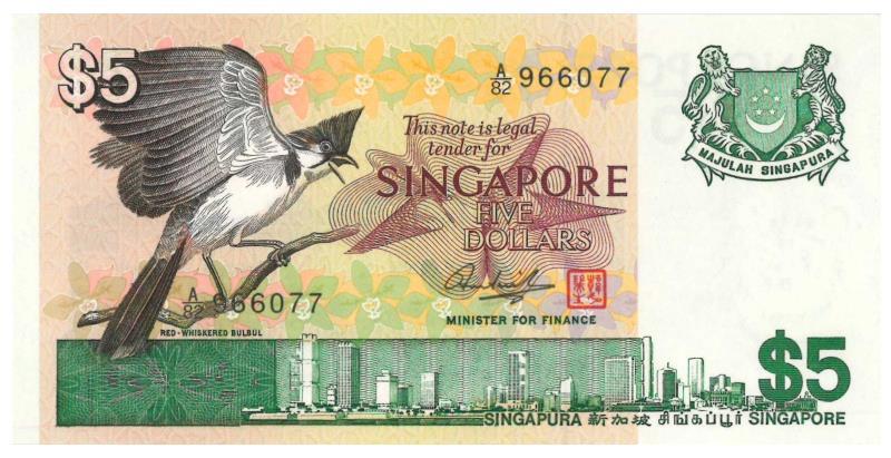 Singapore. 5 dollar. Banknote. Type 1976. - UNC.