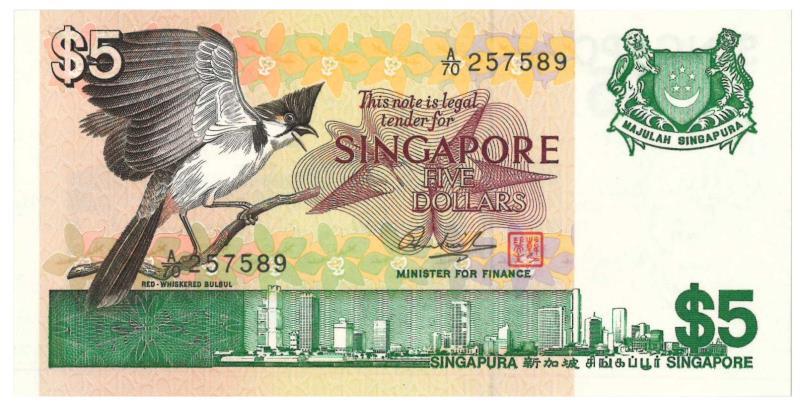 Singapore. 5 dollar. Banknote. Type 1976. - UNC.