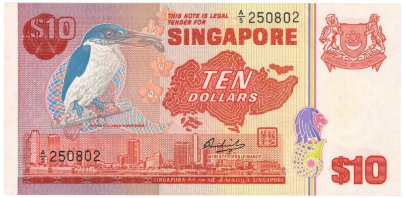 Singapore. 10 dollar. Banknote. Type 1976. - UNC.