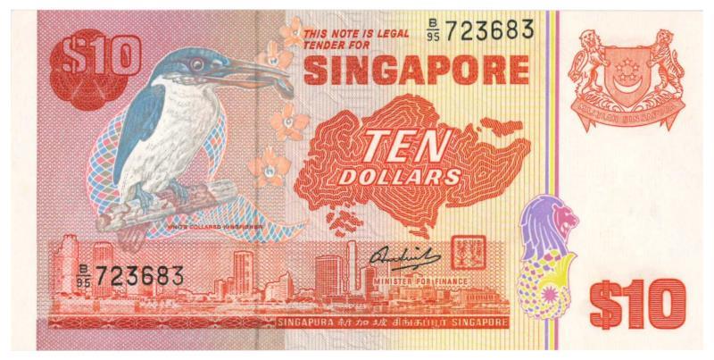 Singapore. 10 dollar. Banknote. Type 1976. - UNC.