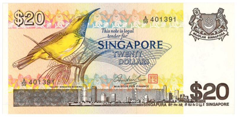 Singapore. 20 dollar. Banknote. Type 1976. - UNC.