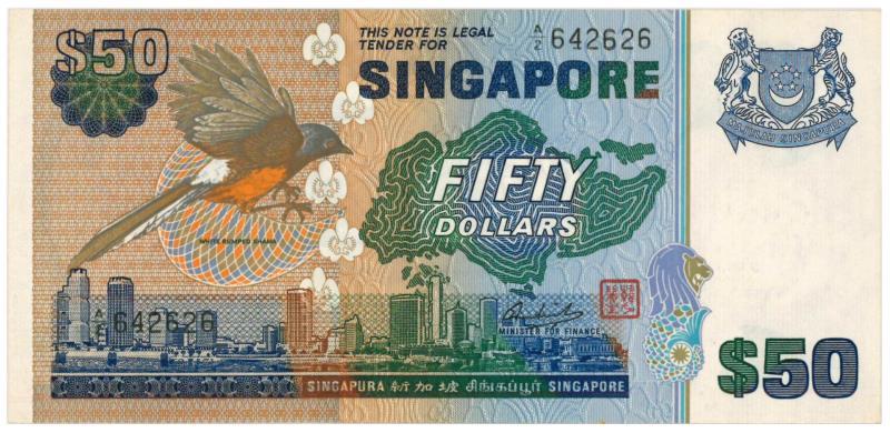 Singapore. 50 dollar. Banknote. Type 1976. - UNC.