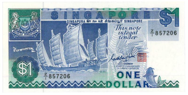 Singapore. 1 dollar. Banknote. Type 1984. - UNC.