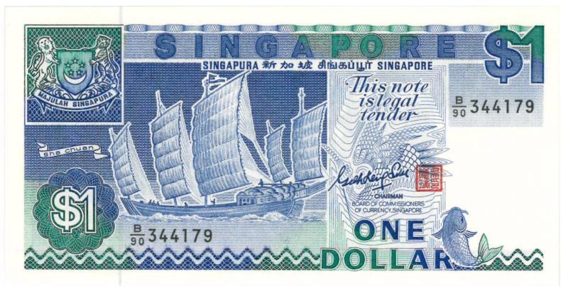 Singapore. 1 dollar. Banknote. Type 1984. - UNC.