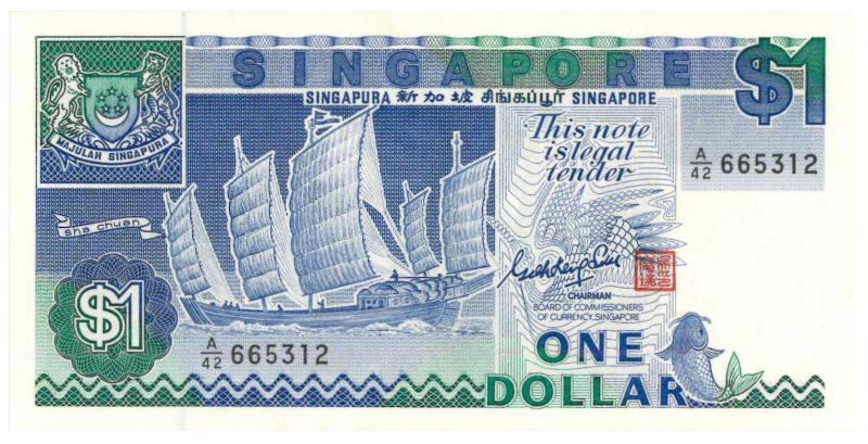 Singapore. 1 dollar. Banknote. Type 1984. - UNC.