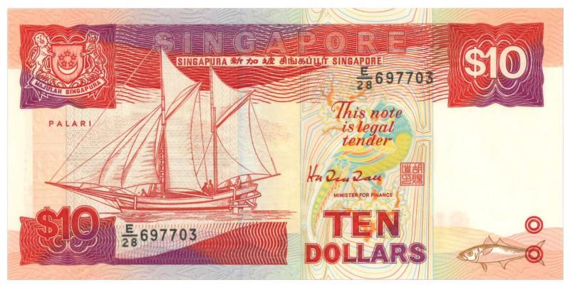 Singapore. 10 dollar. Banknote. Type 1984. - UNC.