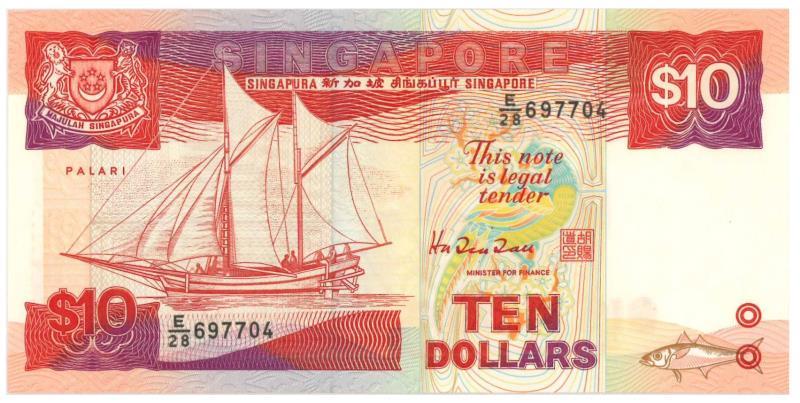 Singapore. 10 dollar. Banknote. Type 1984. - UNC.