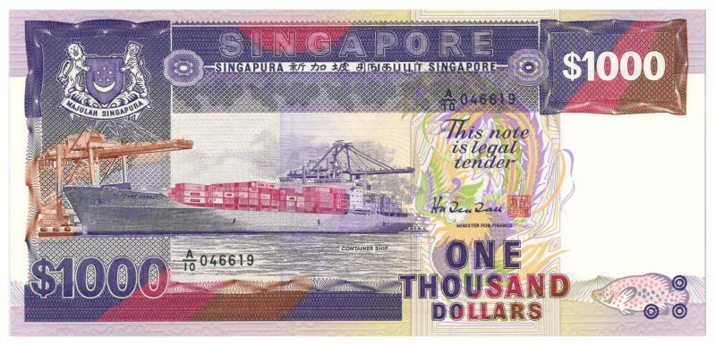 Singapore. 1000 dollar. Banknote. Type 1984. - UNC.