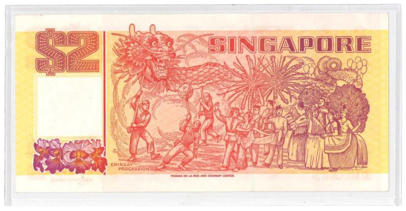 Singapore. 2 dollar. Banknote. Type 1990. - UNC.