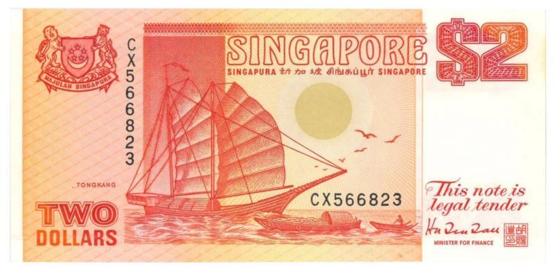 Singapore. 2 dollar. Banknote. Type 1990. - UNC.