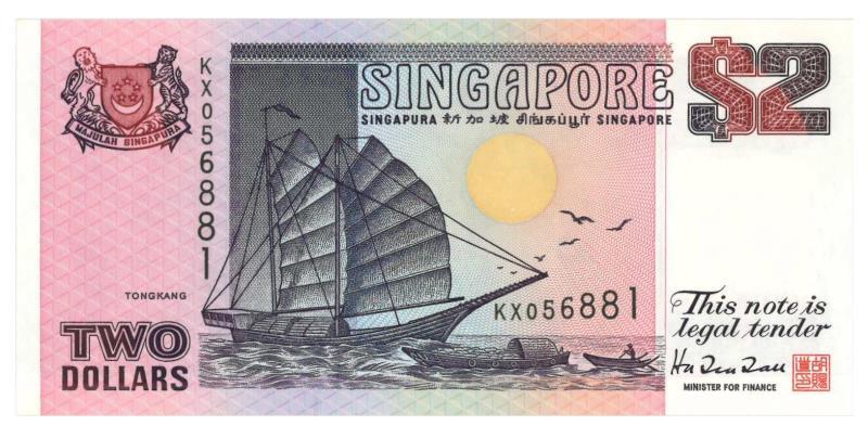 Singapore. 2 dollar. Banknote. Type 1990. - UNC.